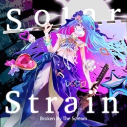 Broken By The Scream