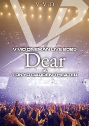 ViViD