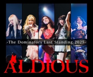 Aldious