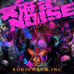 Rorschach.inc