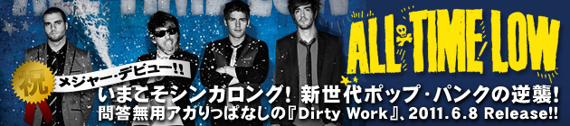 ALL TIME LOW スペシャル！！