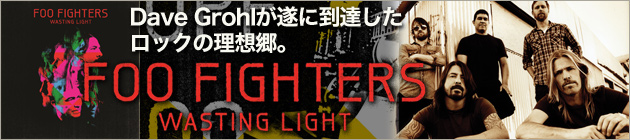 FOO FIGHTERS スペシャル！！