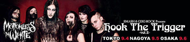 HOOK THE TRIGGER VOL.2特集！！