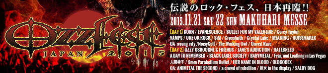 Ozzfest Japan 2015特集！！