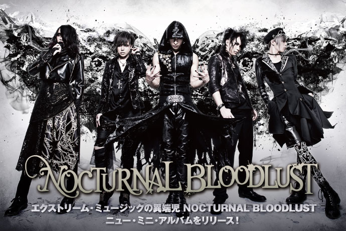 nocturnal bloodlust ストア ベスト zip