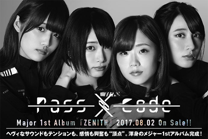 PassCode / ZENITH２枚組アナログ盤 メンバー全員の直筆サイン付き PassCode / ZENITH2枚組アナログ盤 メンバー全員の直筆サイン付き