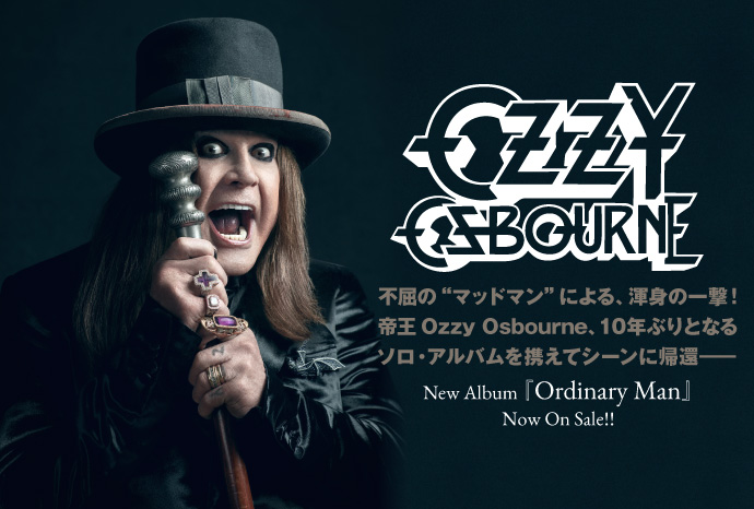 Ozzy Osbourne『Ordinary Man』特集！！ | 激ロック ラウドロック