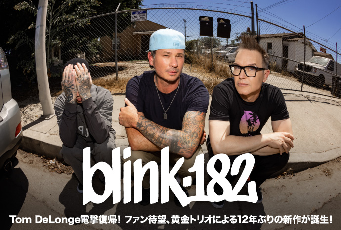 BLINK-182『One More Time...』特集！！ | 激ロック ラウドロック・ポータル