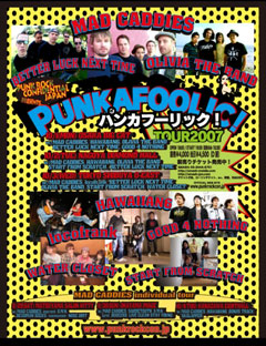 PUNKAFOOLIC! TOUR2007 パンカフーリック