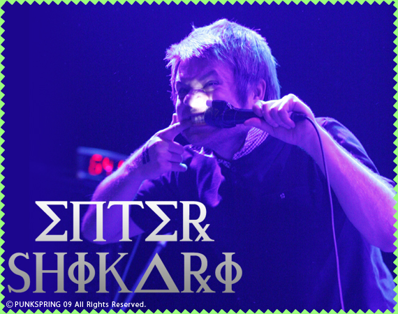 ENTER SHIKARI