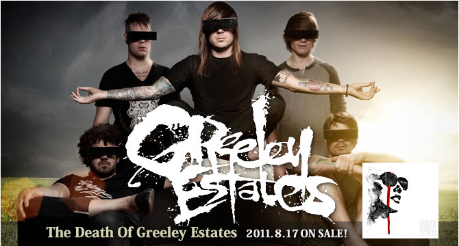 GREELEY ESTATES