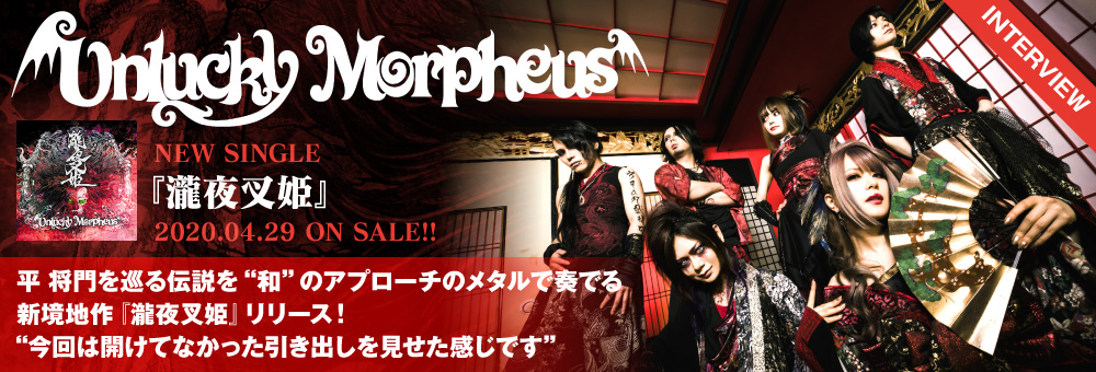 ナンバー ショット 2020