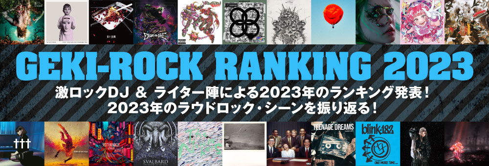 THE BLACK PARADE ✕ ONE OK ROCK CDかなり状態が良いです