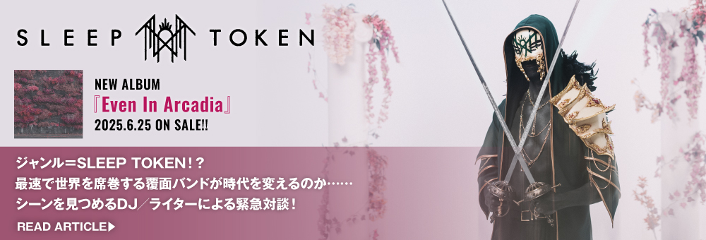SLEEP TOKEN